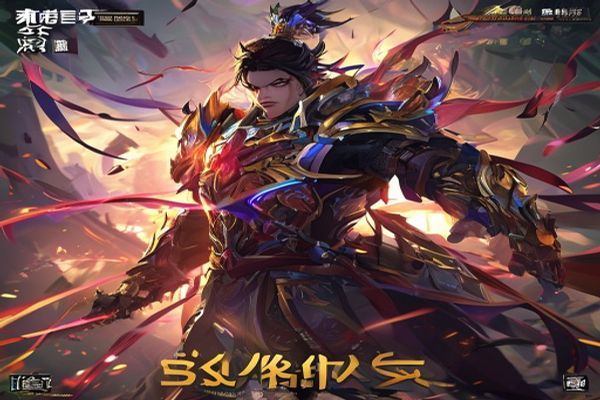 超级机器人大战w攻略
